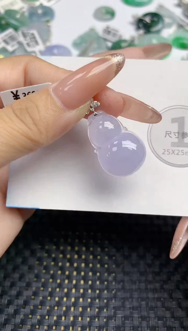 颈饰18K金镶嵌翡翠天然缅甸A货翡翠百元以上9元证书费自理