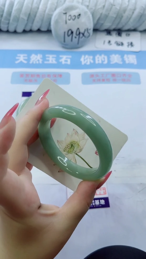 石英质玉手镯未镶嵌多样性发货A62