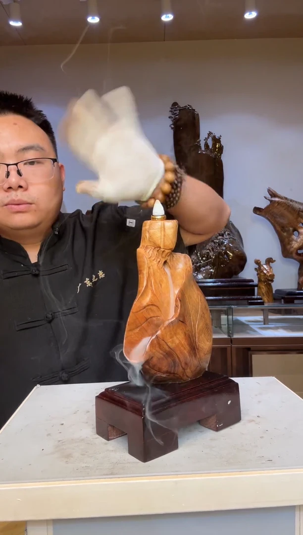 金丝楠用****2金丝楠木小叶桢楠   B14