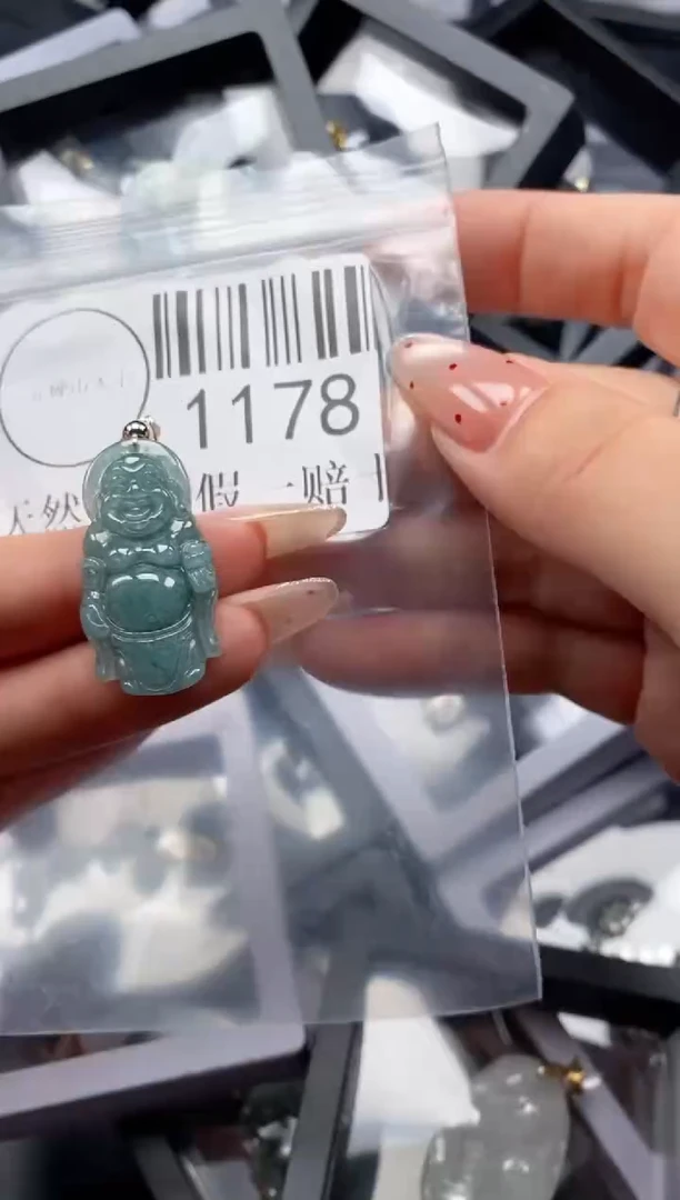 吊坠(不含链)未镶嵌翡翠1178