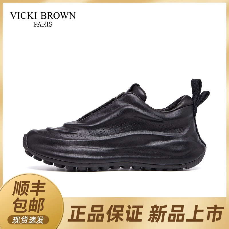 VICKI BROWN法国轻奢低帮男士潮鞋黑色舒适百搭高级感休闲男鞋