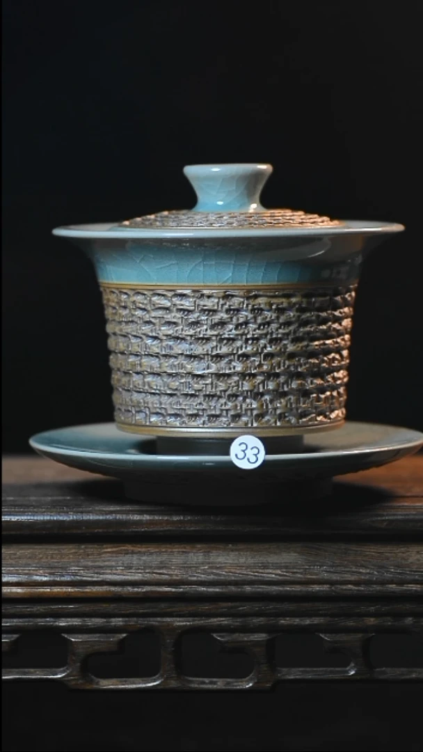 33号全品三才盖碗跳清凉寺汝瓷
