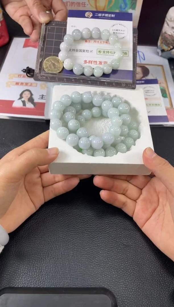 【闪购商品】翡翠挂件未镶嵌手串FL91多样性发其一CP