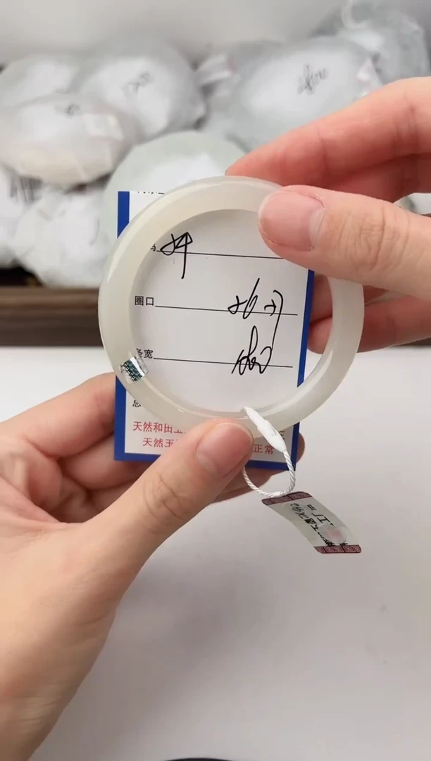 未镶嵌手镯和田玉54颜色微差无瑕疵