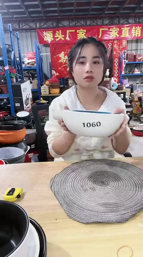 【闪购商品】1060瑕疵手把锅不带盖孤品色差