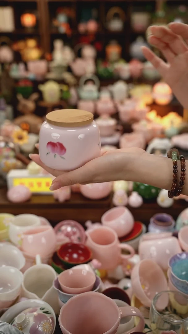 茶具：库存仅剩1件