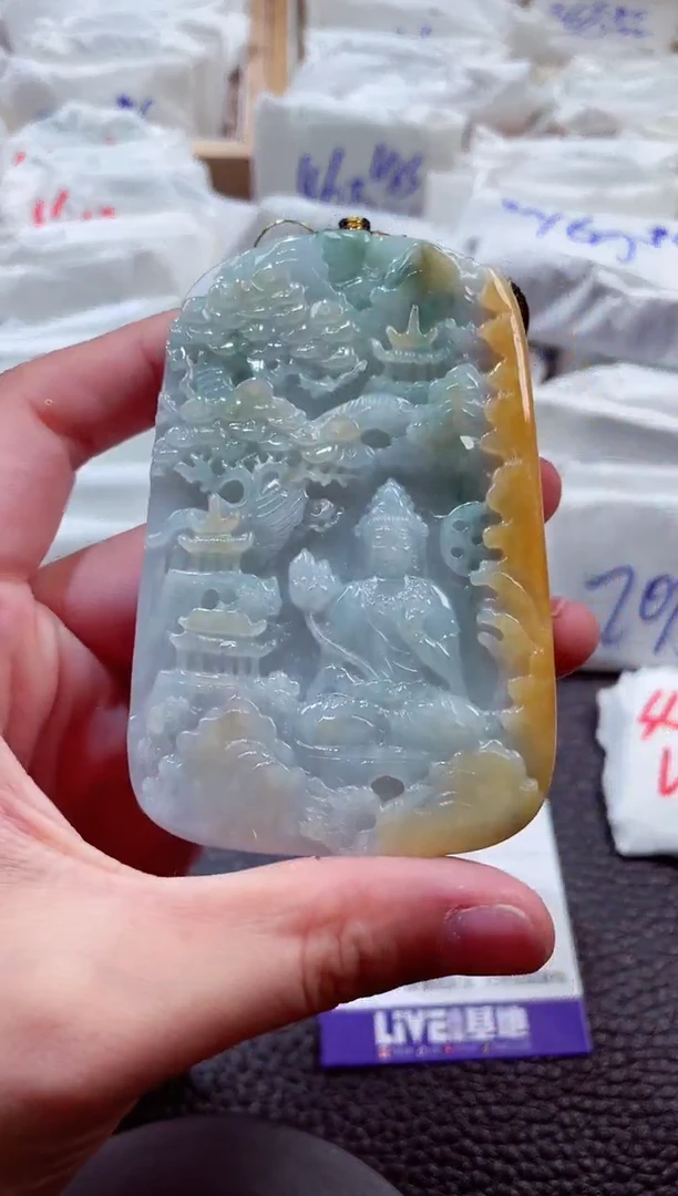 颈饰未镶嵌翡翠00007378观音