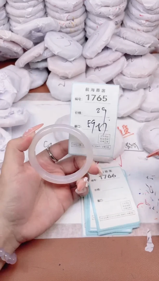 【闪购商品】玛瑙/玉髓手镯未镶嵌1765