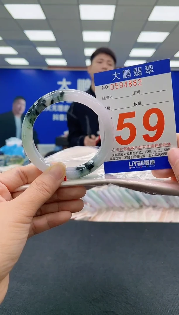 未镶嵌手镯翡翠AAAAAAAAAA