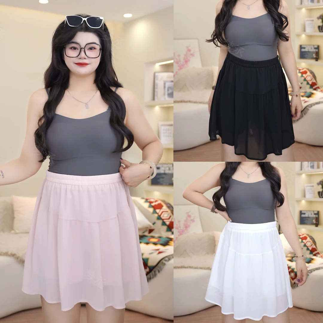 梦丞【半身点缀】大码女装夏季A字半身裙松紧腰舒适纯色百搭短裙女