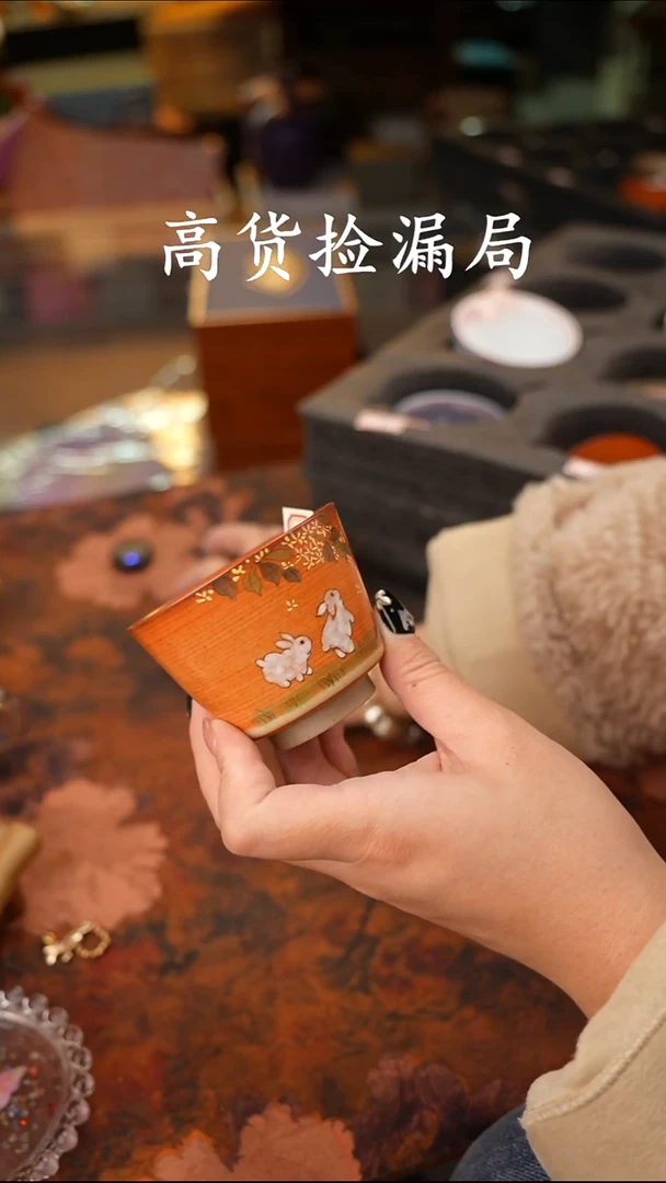 陶瓷茶具（无礼盒@@T2169