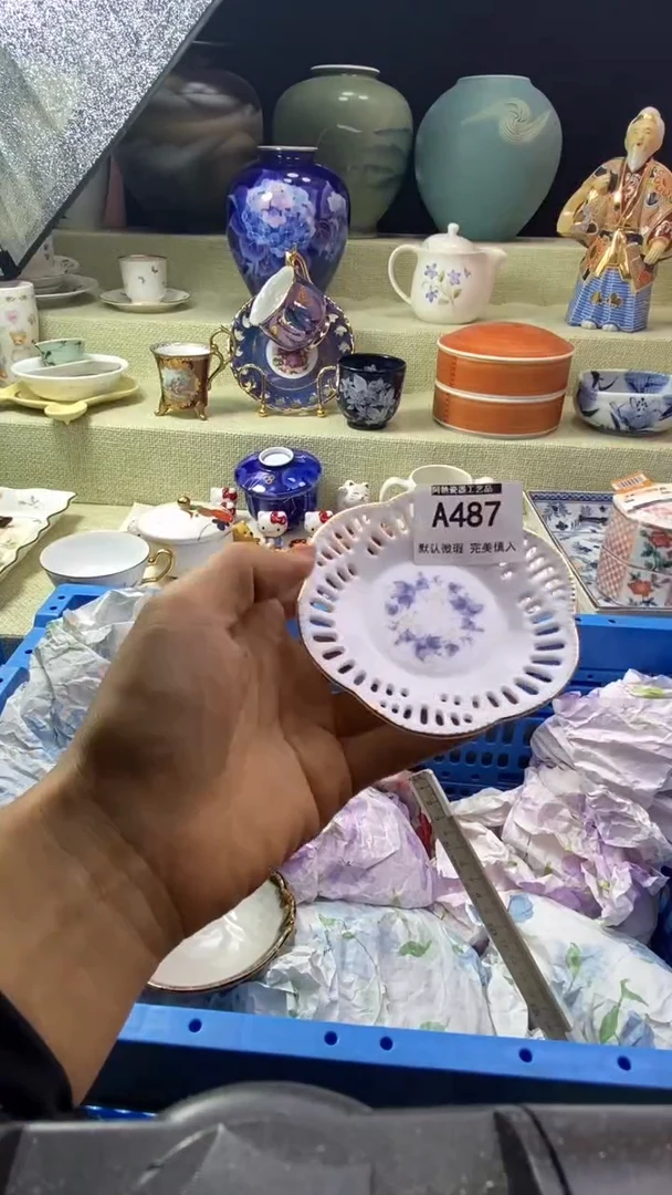 件琳**笑瓷片 默认微瑕 完美慎入487