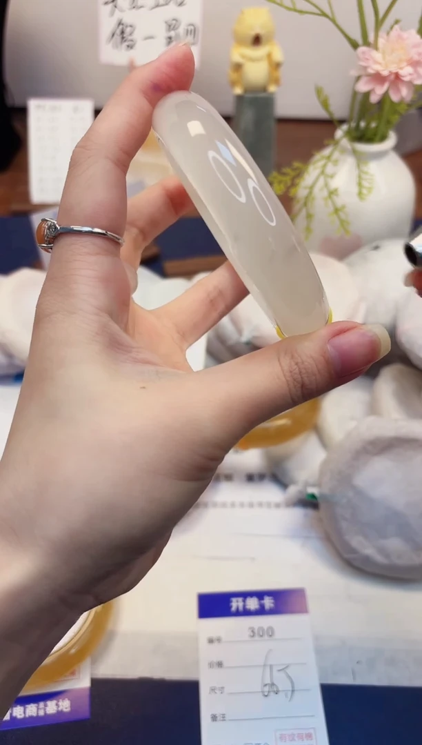 【闪购商品】石英质玉手镯未镶嵌300-财气镯-圈口66