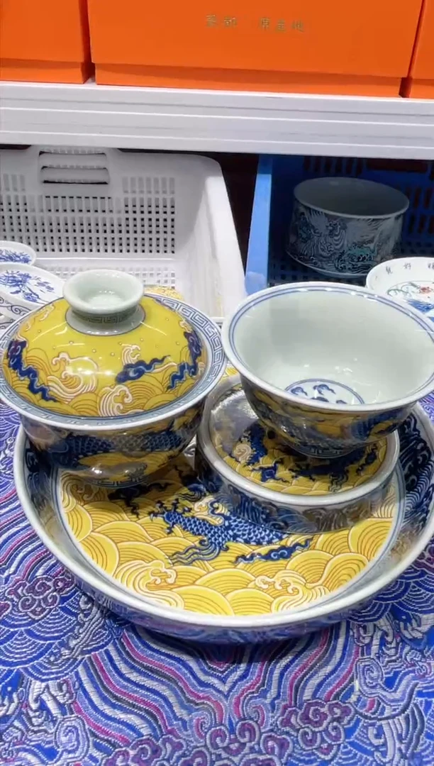 【闪购商品】景德镇陶瓷福利价