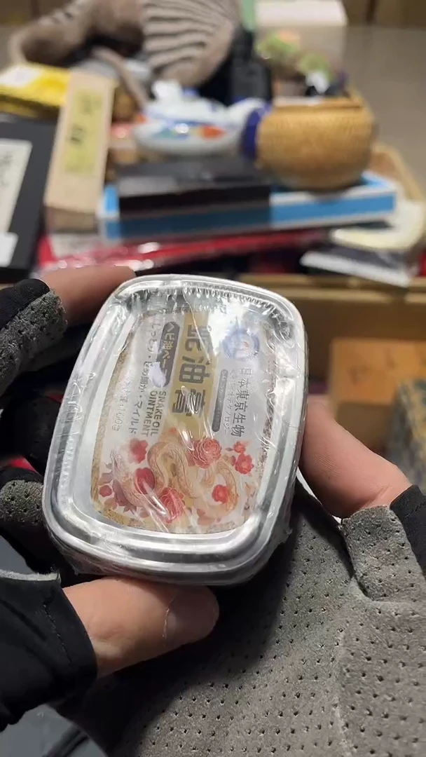 瓷片瓷片88888888888