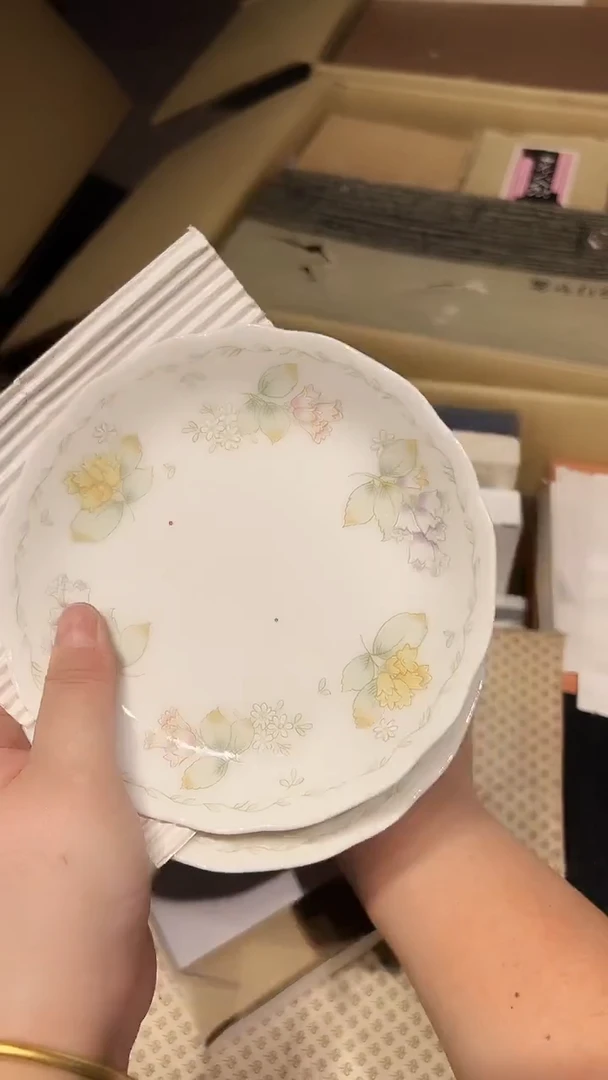 瓷片1224好好好好好好