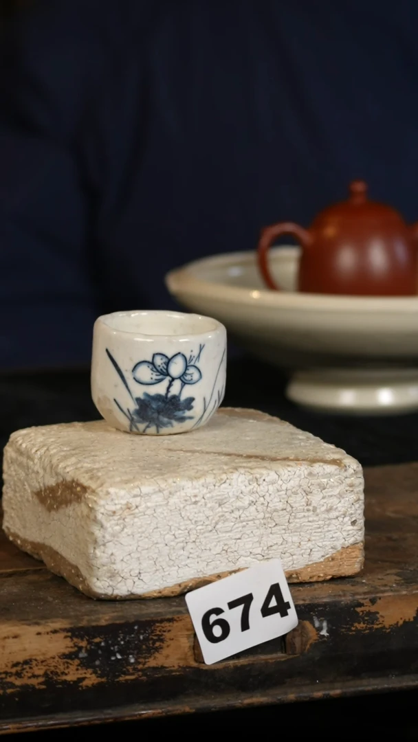 【闪购商品】瓷片标题标题标题标题