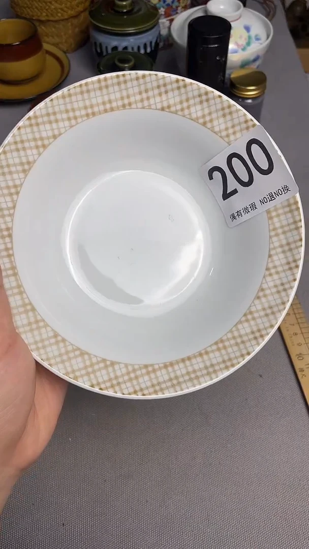 瓷器瓷器瓷器瓷器200