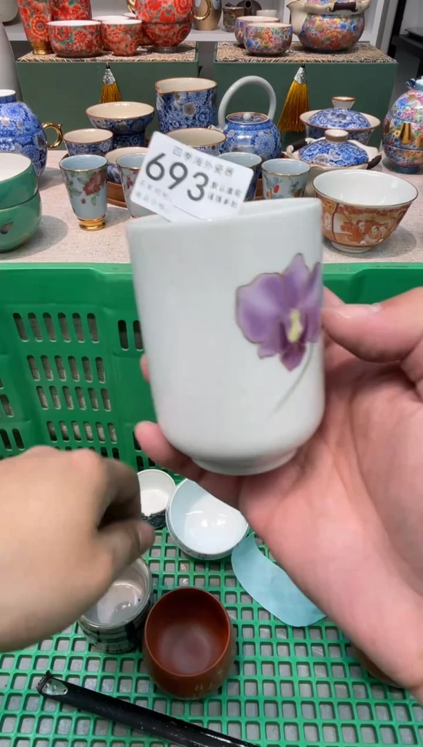 【闪购商品】四季瓷器默认微瑕693