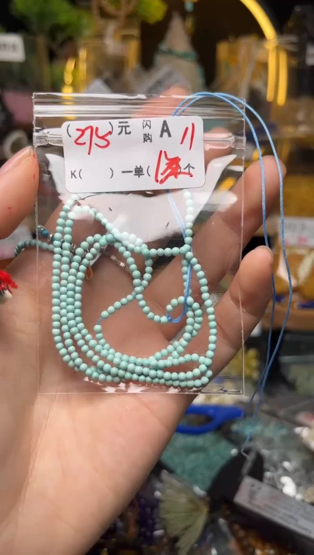 【闪购商品】鹿骨手串/手链A11松链