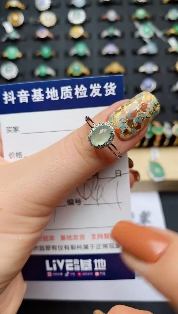 翡翠戒指银S925镶嵌.............