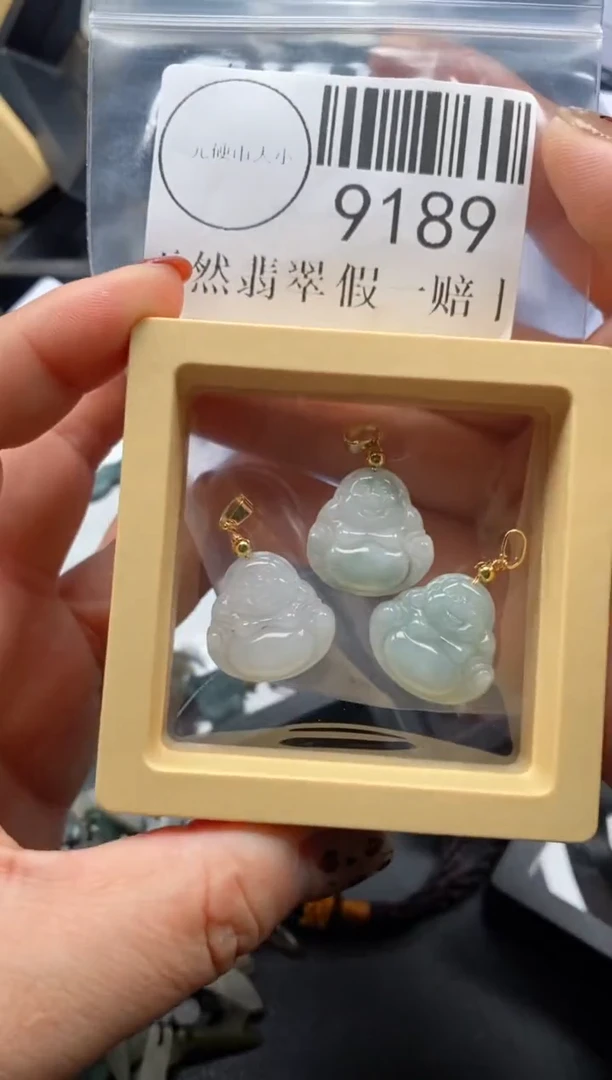 吊坠(不含链)未镶嵌翡翠9189
