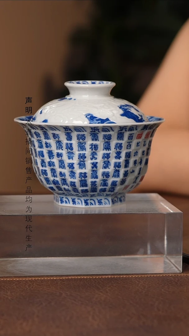 景德镇斌芬陶瓷严选.