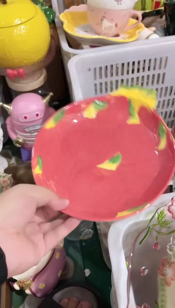 瓷片开播福利款，拼手速