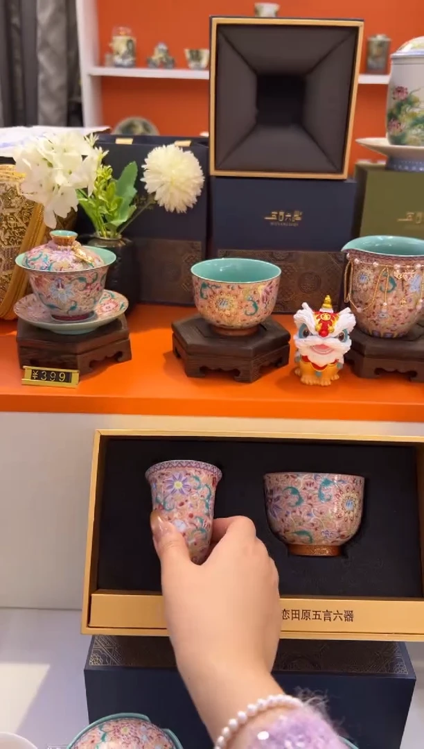 瓷片小乔闪购链接