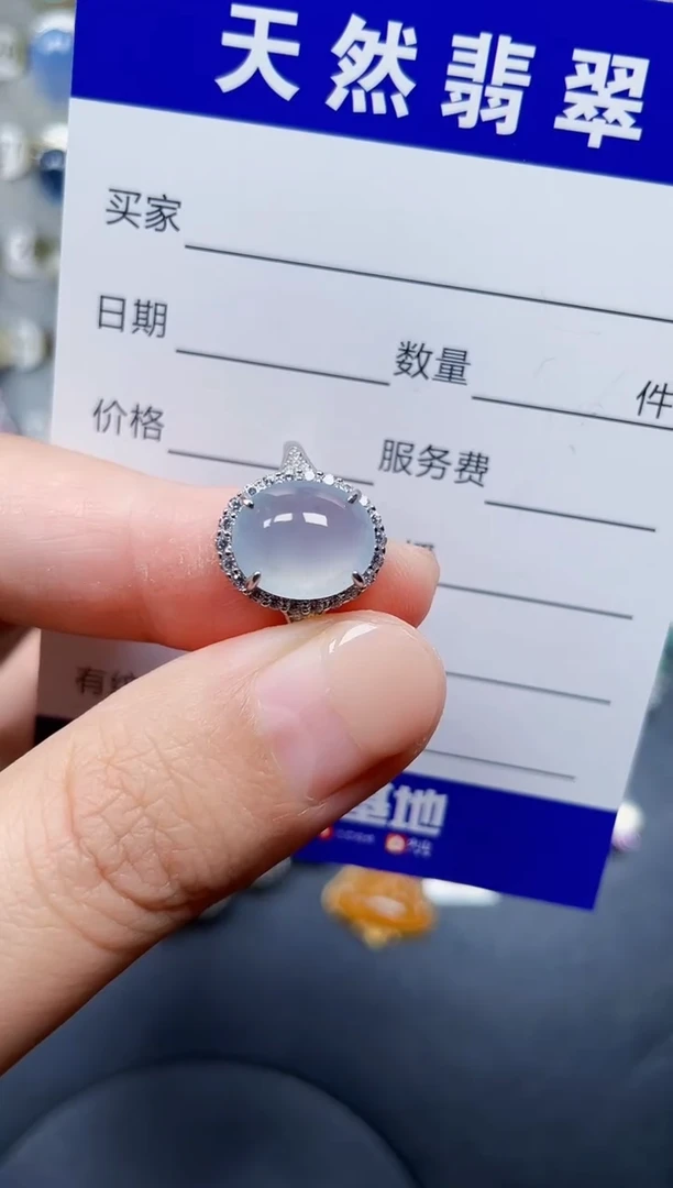 银S925镶嵌戒指翡翠40