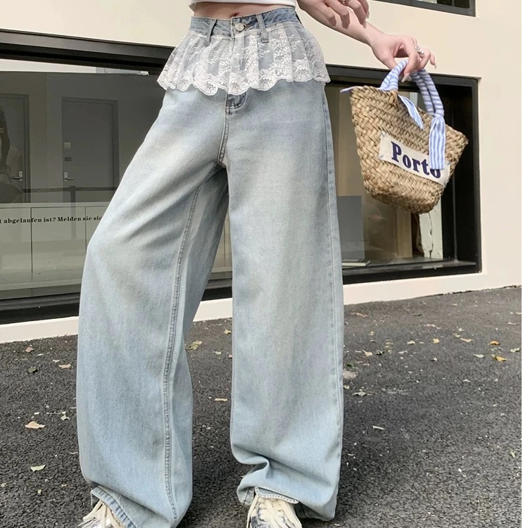 【特价不退换】拼接蕾丝水洗阔腿牛仔裤高腰宽松显瘦直筒拖地女裤