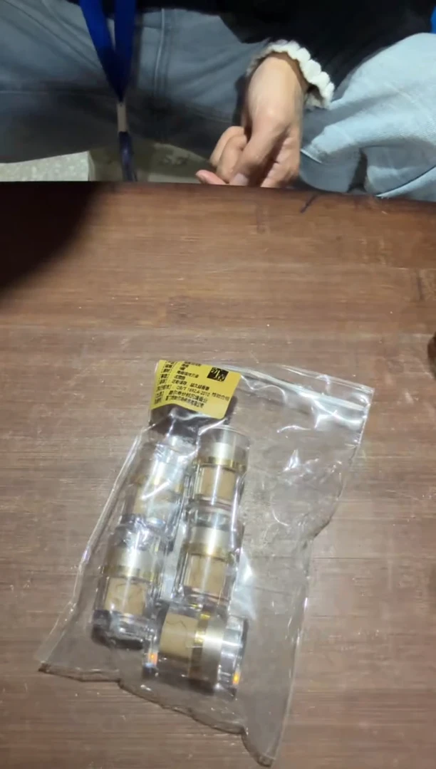 线香46号 捡漏福利