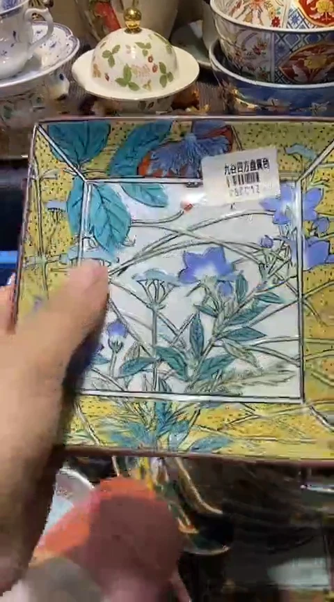 瓷片1111111111111@@1