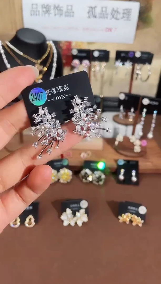 合金925银锆石梵2407