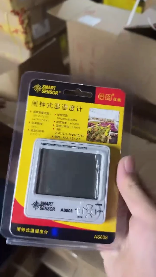 希玛AS808数字温湿度表