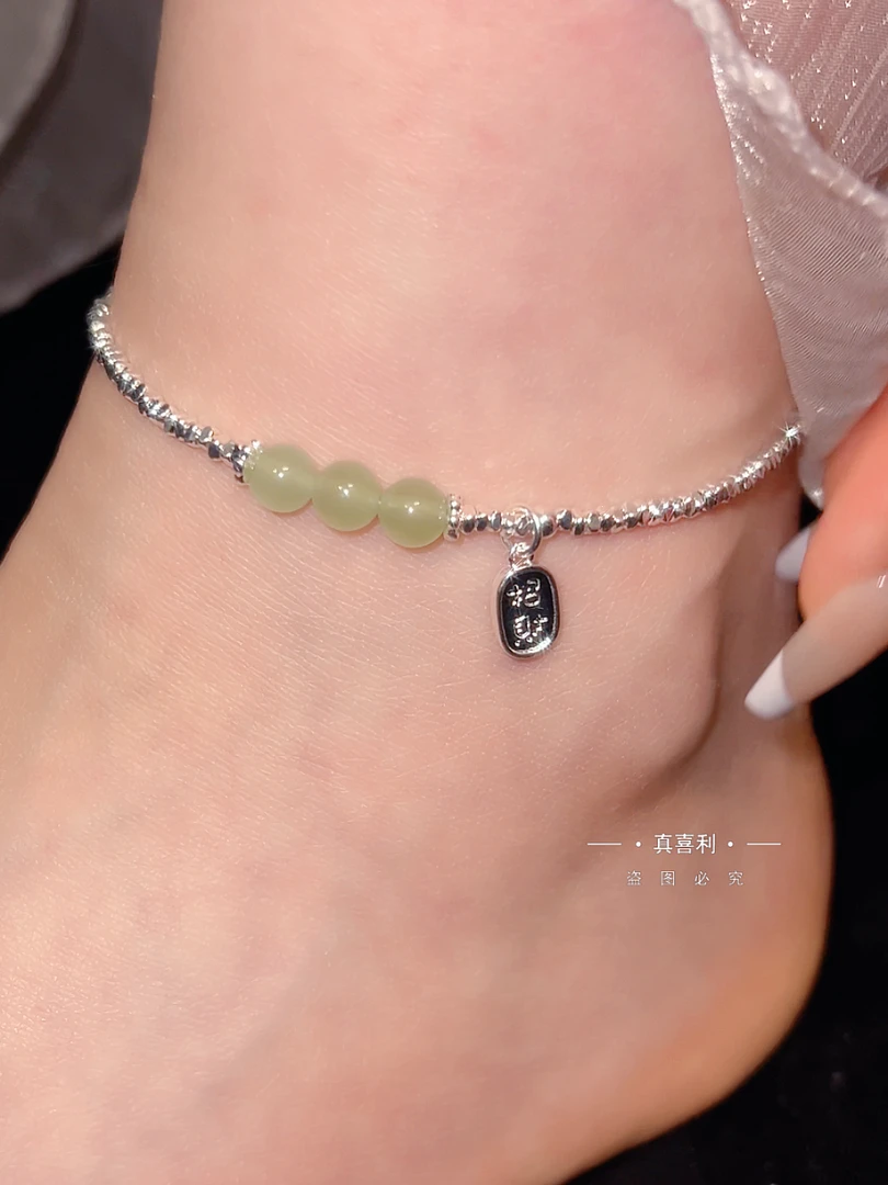 【古风纳福串珠】脚链 真喜利 首饰女款新中式小众配饰不撞款夏天