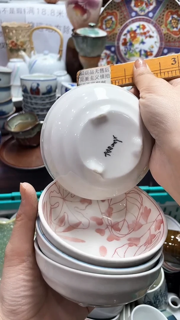 【闪购商品】1闪购闪购闪购闪购