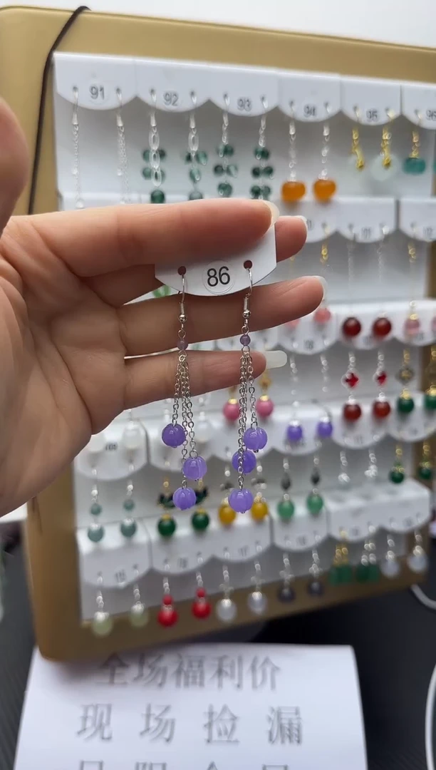 未镶嵌石英质玉（非洲翠）耳坠86