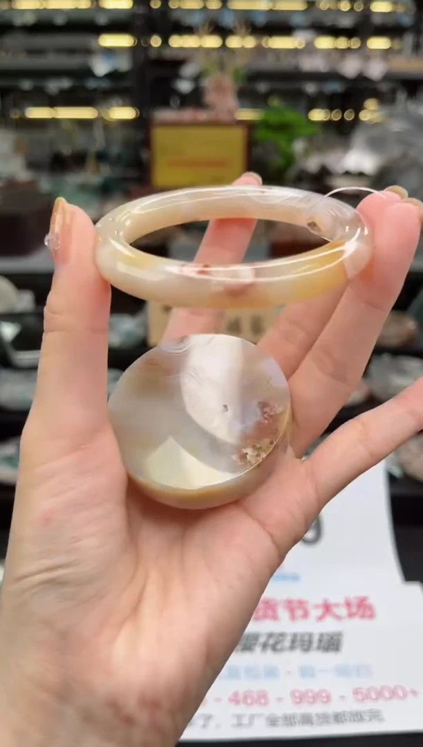 【闪购商品】石英质玉手镯未镶嵌54圈口（不退不换）1491043