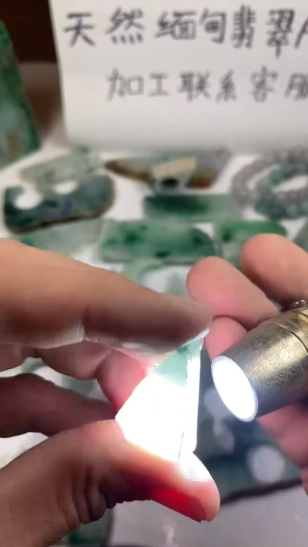 未镶嵌裸石翡翠 程晓东四会玉器创意屋