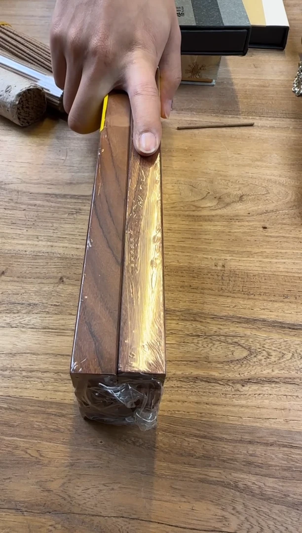 线香53号 捡漏福利