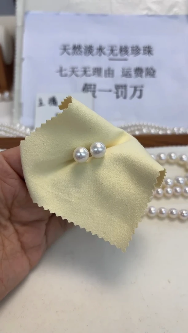 银S925镶嵌耳饰淡水珍珠9-10mm无核白素钉