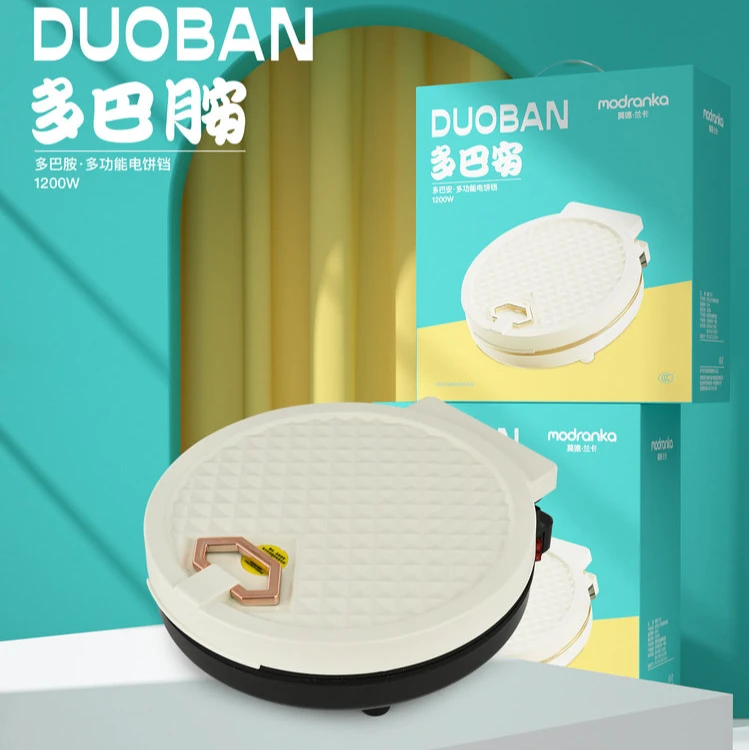 拉萨发货西藏包邮电饼铛家用双面加热煎饼烙饼锅新款电饼铛不粘锅