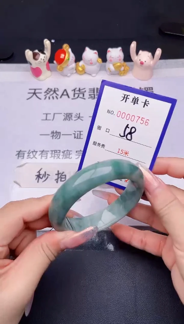 未镶嵌手镯翡翠翡翠手镯未镶嵌
