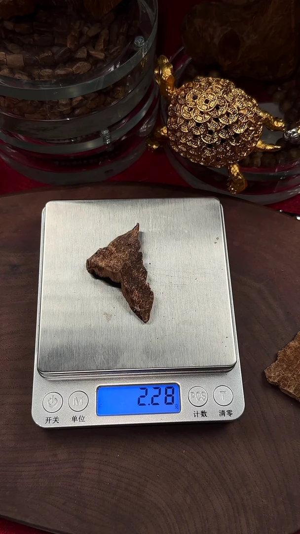【闪购商品】沉香012国香海南老板头2.2g+
