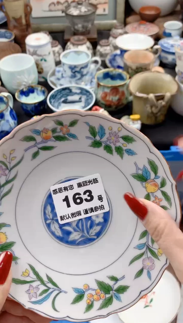 【闪购商品】瓷片163号九姑娘工艺品瓷器