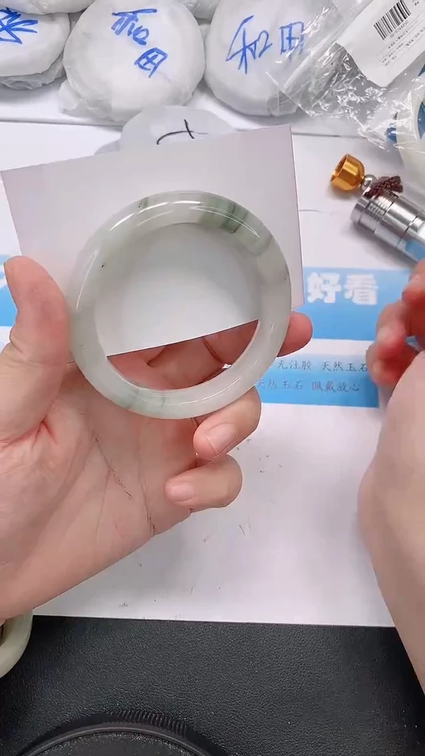 未镶嵌手镯石英质玉248/56-57