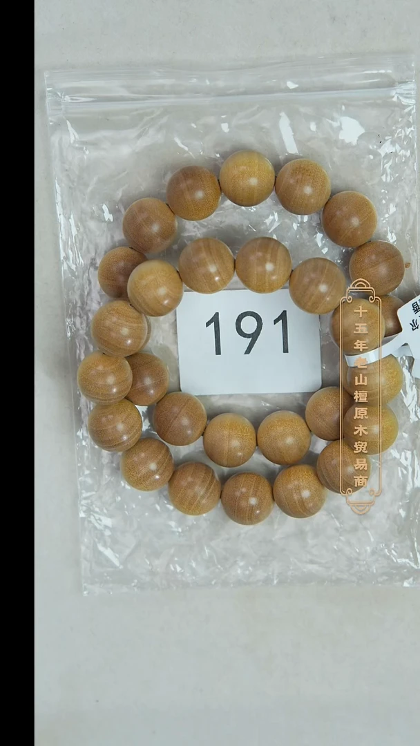 檀香木手串/手链迈索尔黑横纹1.5单圈木质奶甜韵 随机191