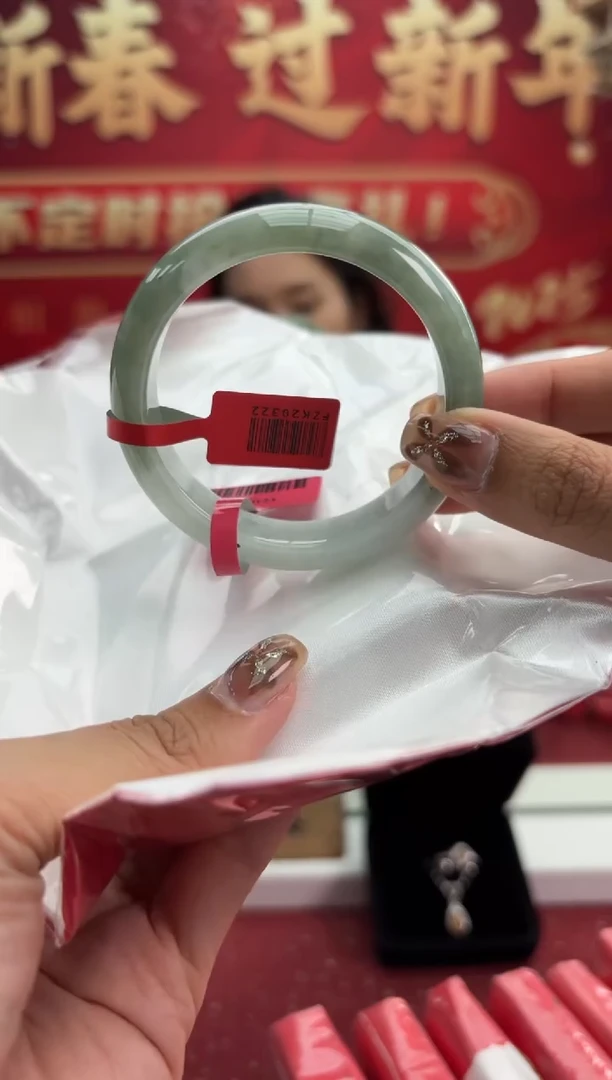 【闪购商品】翡翠手镯未镶嵌2手镯