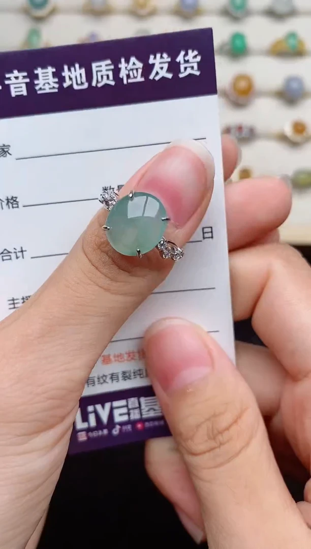 银S925镶嵌戒指翡翠1